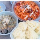 고성부부횟집 이미지