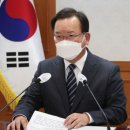 손선희부동산