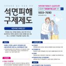 베스트차이나투어주 이미지