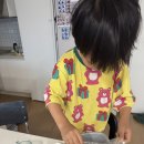 사랑반 이담이와 콩나물❤️ 이미지