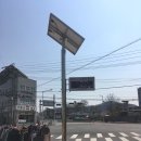 단위농협사거리(공원앞) 이미지