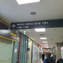 보훈병원상조회 이미지