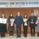 대구지방조달청 이미지
