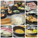 한솔공영(주) - 10951 | 한솔공영(주)