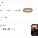 유파트너 이미지