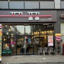 [진주/혁신] 진주 닭구이 맛집 숯불 향 가-득 꼬꼬꿀꿀