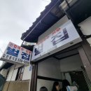 하이오션경포 이미지