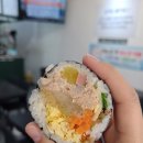 호원동맛나김밥 이미지