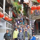 백두산악회 타이완 단체여행 탐방기 [성인표] 2019-11-13 이미지