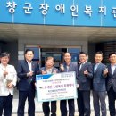 고창부안축산업협동조합 이미지