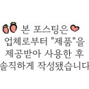 위드유플라워 이미지
