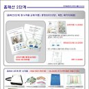 홈패션 이미지
