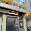 개나리식당 | 용산 삼각지 개나리식당 내돈내산 솔직후기: 통영 석화찜 가격부터 실패 없는 사이드 메뉴 조합 추천까지!