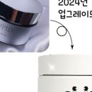 네일모찌