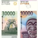 온누리PC 이미지