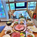 함평한우 - 춘천시 스포츠타운길 431 | 함평한우