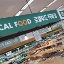 대흥6-상