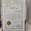 안단테피아노학원 이미지