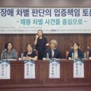 법률사무소지율S&C