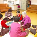 다양경로당 이미지