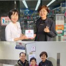 구월1동-2 이미지