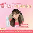 뷰티kim 이미지