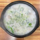 신시로 | [구미 형곡동 맛집] 한돈 사골 돼지국밥 진한 국물맛! 신시로 돼지국밥 후기 🍲