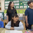 C and D Classes “I Wanna Say Thank You” Song 이미지
