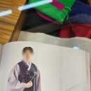 대진주단 - 창원시 마산합포구 315대로 352 | 대진주단