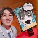 웃는남자 이미지