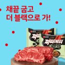혜성기획 - 도봉구 해등로 368 | 혜성기획