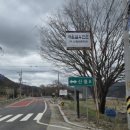 신월보건진료소 이미지