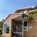 천덕송어 이미지