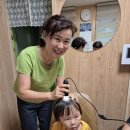 RE:보문헤어샵 모낭충박멸💈 이미지