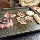 한일정공 | 정0(공) 준비
