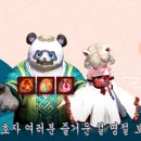 스튜디오테라