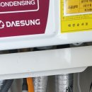 금왕상사 이미지