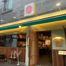 일월육일원주점 | 원주 맛집 일월육일, 해산물한판 솔직후기, 원주맛집추천