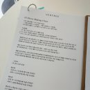 베르트리