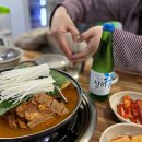 청마루감자탕해장국 이미지