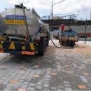 그린공단로 이미지