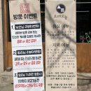 오제오늘 이미지