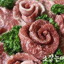소잡는데이