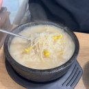 양양청과물시장 화장실 | 강원도 강릉, 양양, 속초 1박2일 여행기록