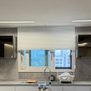 짜임주방가구 | 운암자이포레나 커튼 수입지 시공 인테리어 후기