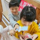 큰별유치원 이미지