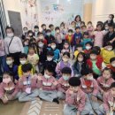 인천효성서초 이미지