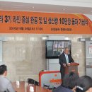 신성라인 이미지