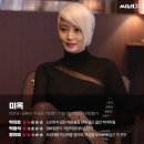 김혜수 주연 '미옥' 박평식 평점.jpg 이미지