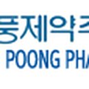 신풍개발주식회사 이미지